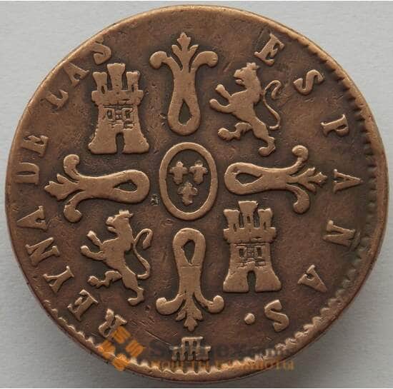 Испания 8 мараведи 1842 КМ531 F Изабелла II (J05.19) арт. 15177