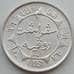 Монета Нидерландская Восточная Индия 1/4 гульдена 1945 S КМ319 UNC арт. 14598