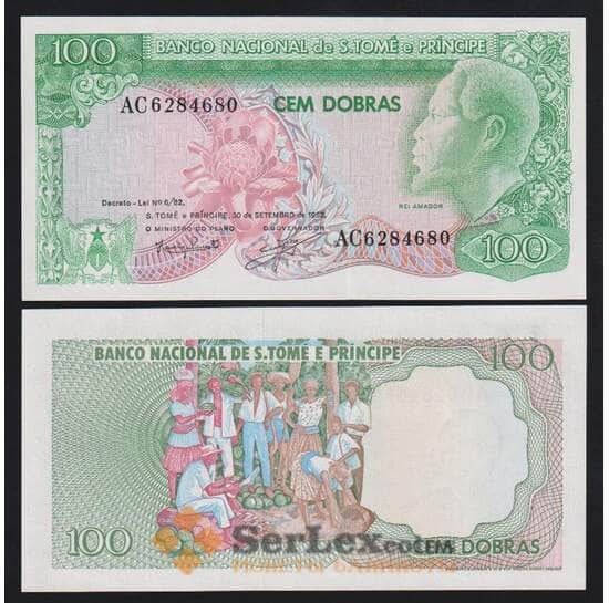 Сан Томе и Принсипи 100 добра 1982 Р57 UNC арт. 53822