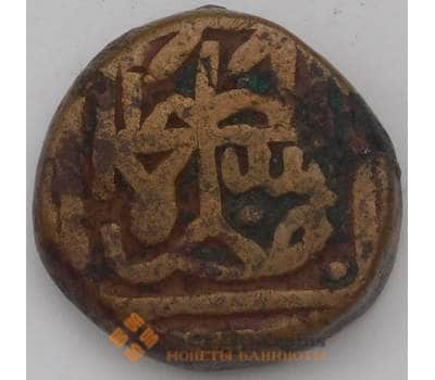 Монета Индийское княжество Гуджаратский султанат Shams al-Din Muzaffar III (1560-1573) арт. 38563