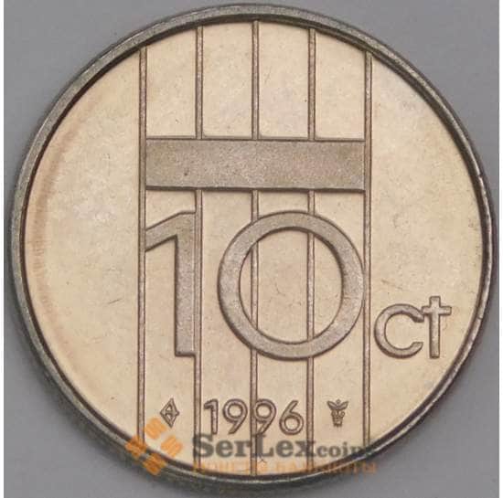 Нидерланды монета 10 центов 1996 КМ203 BU арт. 43559