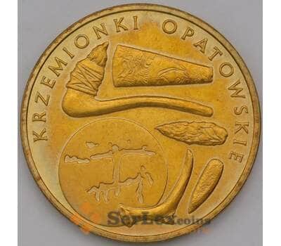 Монета Польша 2 злотых 2012 Y835 Кшемёнки-Опатовские арт. 36759