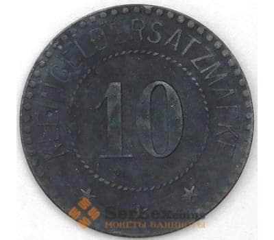 Германия Нотгельд 10 пфеннигов 1917 Вайден арт. 23013