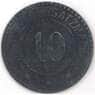 Германия Нотгельд 10 пфеннигов 1917 Вайден арт. 23013