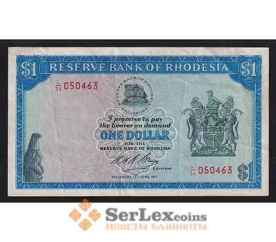 Родезия 1 доллар 1971 Р30d VF арт. 55939