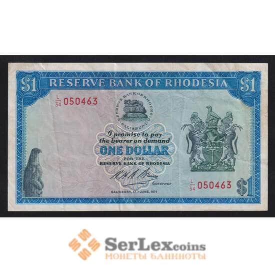 Родезия 1 доллар 1971 Р30d VF арт. 55939