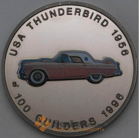 Суринам 100 гульденов 1996 КМ46 BU Thunderbird 1956 арт. 28859