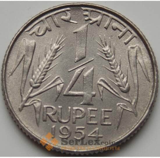 Индия 1/4 рупии 1950-1955 КМ5 XF арт. 7539
