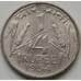 Монета Индия 1/4 рупии 1950-1955 КМ5 XF арт. 7539