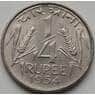 Индия 1/4 рупии 1950-1955 КМ5 XF арт. 7539