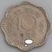 Монета Индия 10 пайс 1958-1963 КМ24.2 XF арт. 7536