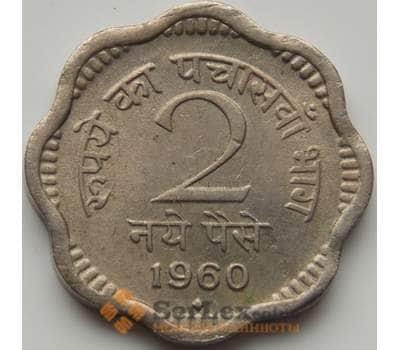 Монета Индия 2 пайса 1957-1963 КМ11 XF арт. 7535