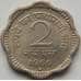 Монета Индия 2 пайса 1957-1963 КМ11 XF арт. 7535