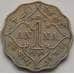 Монета Британская Индия 1 анна 1917 КМ513 VF- арт. 7533