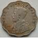 Монета Британская Индия 1 анна 1917 КМ513 VF- арт. 7533