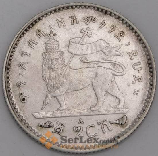 Эфиопия монета 1 герш 1903 КМ12 XF арт. 45877