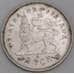 Эфиопия монета 1 герш 1903 КМ12 XF арт. 45877