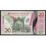 Мексика 20 песо 2021 РW132 1-2021(5) UNC  арт. 53212