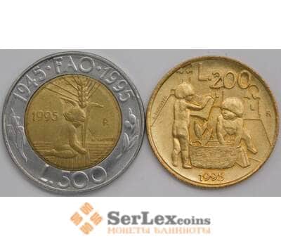 Сан-Марино 200 и 500 лир 1995 КМ329-330 aUNC-UNC  арт. 40966