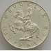 Монета Австрия 5 шиллингов 1962 КМ2889 VF арт. 12783