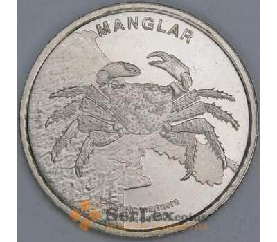 Коста-Рика 50 колонов 2023 UC225 UNC Краб арт. 55153