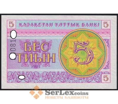 Казахстан 5 тиын 1993 Р3b(2) UNC в/з снежинки арт. 48030