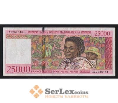 Мадагаскар 25000 франков 1998 Р82 VF арт. 55917