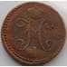 Монета Россия 2 копейки 1842 СМ F (БАМ) арт. 9883