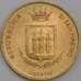 Сан-Марино монета 20 лир 1983 КМ149 UNC Ядерная угроза брак арт. 42878