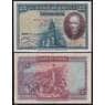 Испания 25 песет 1928 Р74 VF арт. 50369
