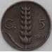 Монета Италия 5 чентезимо 1929 КМ59  арт. 28922