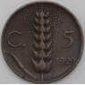 Италия 5 чентезимо 1929 КМ59  арт. 28922