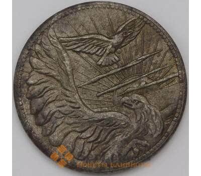 Германия Нотгельд 50 пфеннигов 1919 Франкенталь арт. 31409