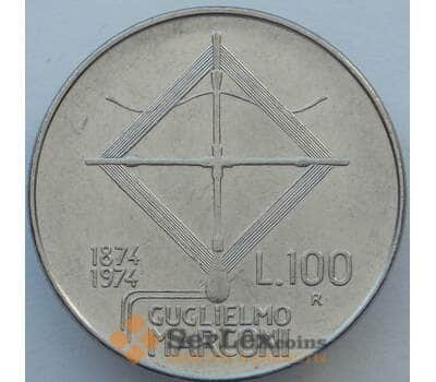 Монета Италия 100 лир 1974 KM102 XF Маркони  арт. 16335