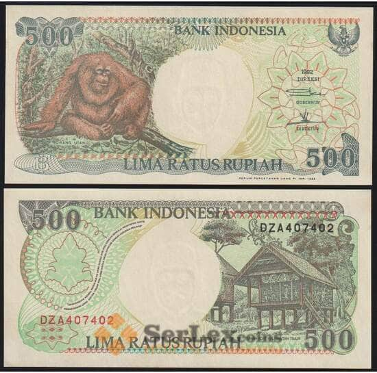 Индонезия банкнота 500 рупий 1992 (1999) Р128h UNC арт. 48799