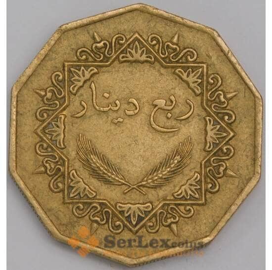 Ливия монета 1/4 динара 2001 КМ26 XF арт. 41794