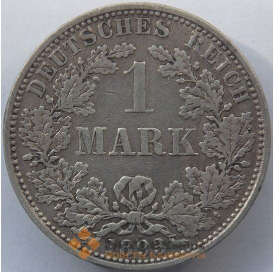 Германия 1 марка 1893 А КМ14 XF Серебро (J05.19) арт. 14788