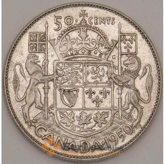 Канада 50 центов 1950 КМ36 VF+ Серебро (n17.19) арт. 21676