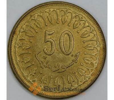 Тунис 50 миллим 1997 КМ308 aUNC арт. 55240