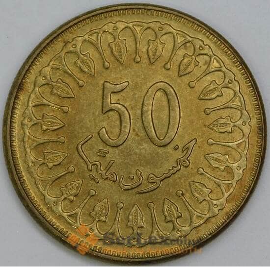 Тунис 50 миллим 1997 КМ308 aUNC арт. 55240