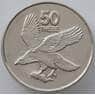 Ботсвана 50 тхебе 2001 КМ29 aUNC (J05.19) арт. 15508