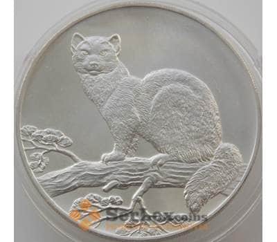 Монета Россия 3 рубля 1995 Y473 UNC Соболь (АЮД) арт. 10030