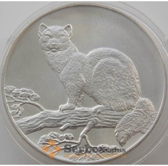 Россия 3 рубля 1995 Y473 UNC Соболь (АЮД) арт. 10030