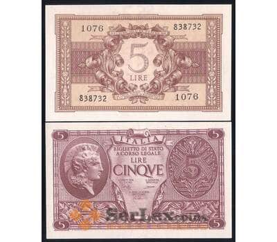 Италия банкнота 5 лир 1944 Р31 UNC арт. 42540