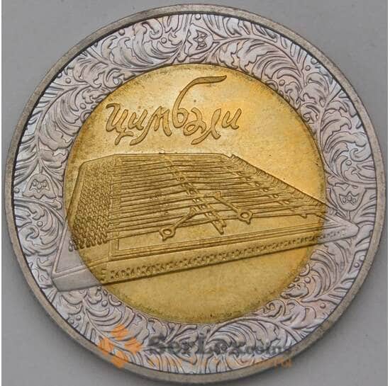 Украина 5 гривен 2006 Цимбали холдер арт. 30489
