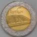 Монета Украина 5 гривен 2006 Цимбали холдер арт. 30489