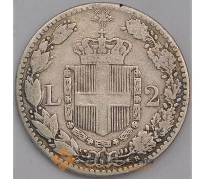 Италия 2 лиры 1897 КМ23 VF  арт. 41718