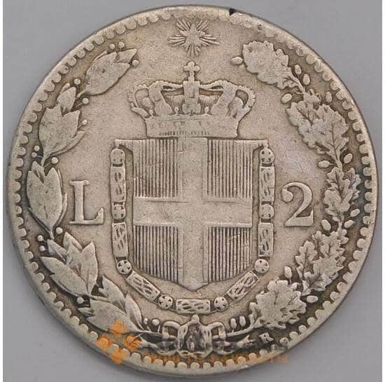 Италия 2 лиры 1897 КМ23 VF  арт. 41718