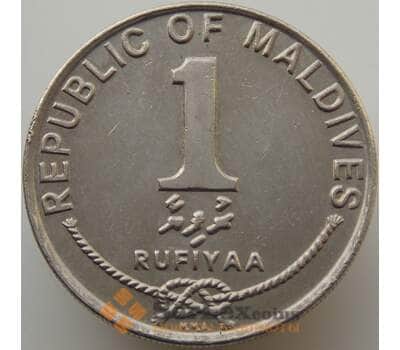 Монета Мальдивы 1 руфия 1996 КМ73a UNC арт. 10056