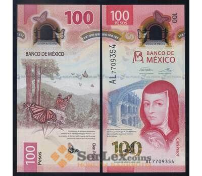 Мексика 100 песо 2020 РW134 5-2020(3) UNC  арт. 53246